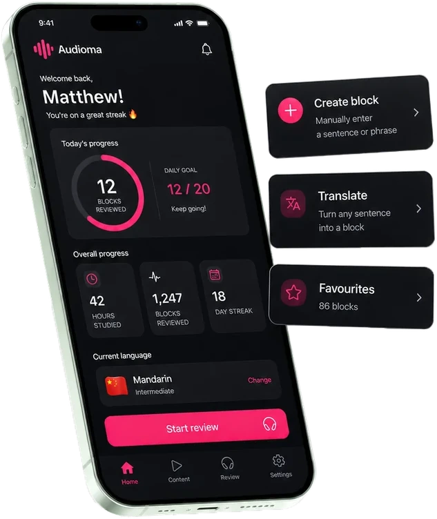 The Audioma home screen showing today’s progress, a review streak and the Start review button